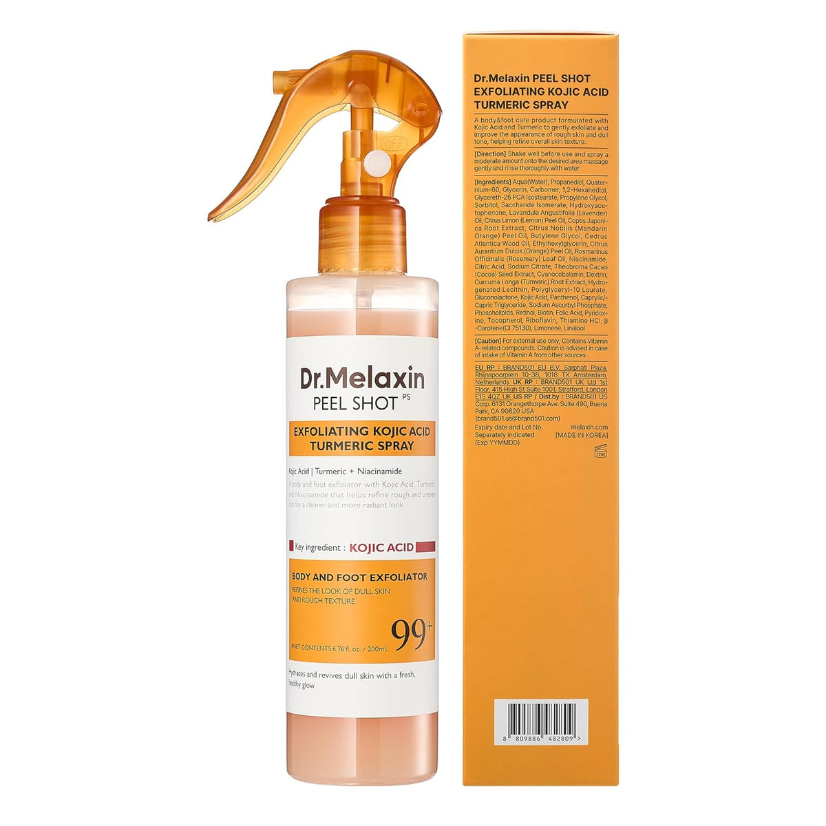 Advanced Glass Skin Peeling Solution